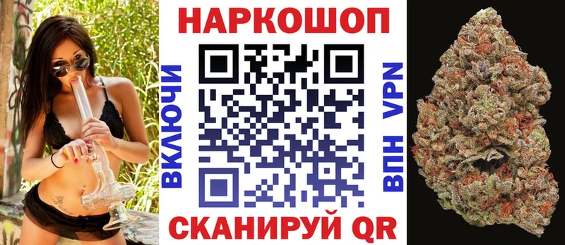 Что такое Ухта Галлюциногенные грибы  APVP  МАРИХУАНА  kraken ССЫЛКА  Cocaine  Меф мяу мяу 