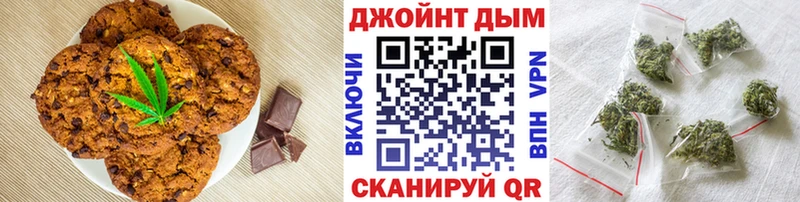 kraken ссылки  Ухта  Еда ТГК конопля 