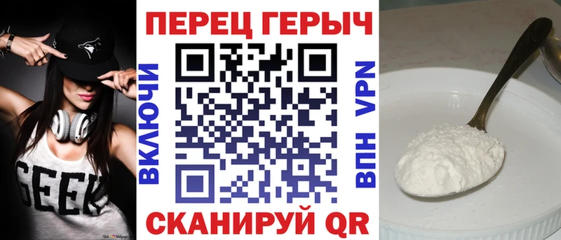 Героин афганец  Ухта 