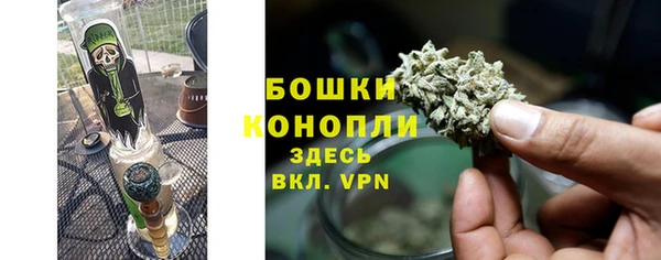 скорость Новокубанск