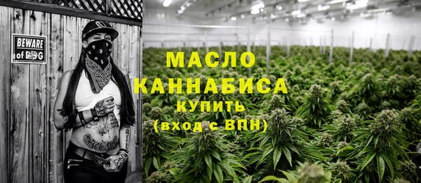 винт Новодвинск