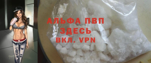 дживик Сковородино