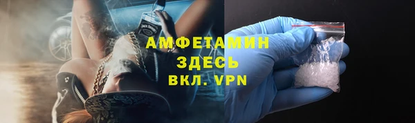 скорость Новокубанск