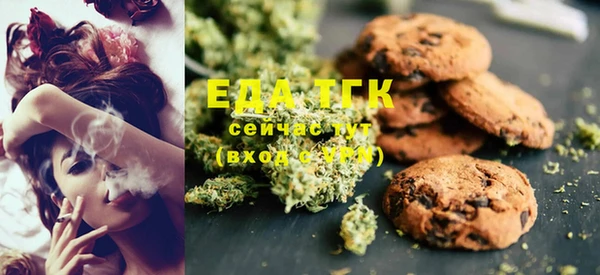 винт Новодвинск