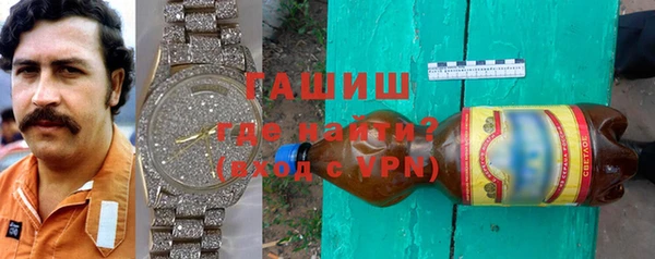 скорость Новокубанск