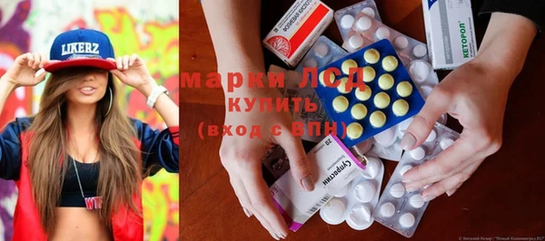 скорость Новокубанск