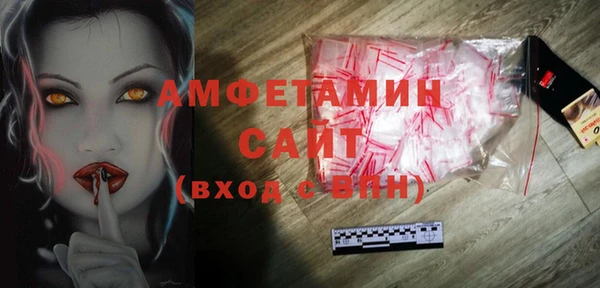 винт Новодвинск