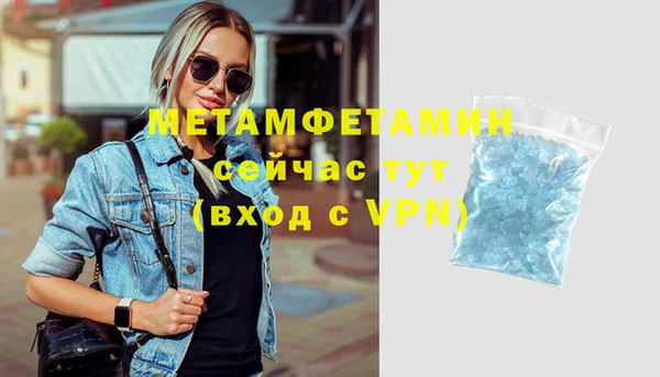 скорость Новокубанск