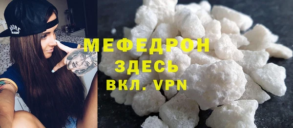 винт Новодвинск
