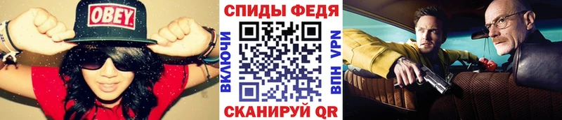 цены   Ухта  Метамфетамин мет 