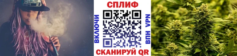 Каннабис гибрид  кракен зеркало  Ухта 